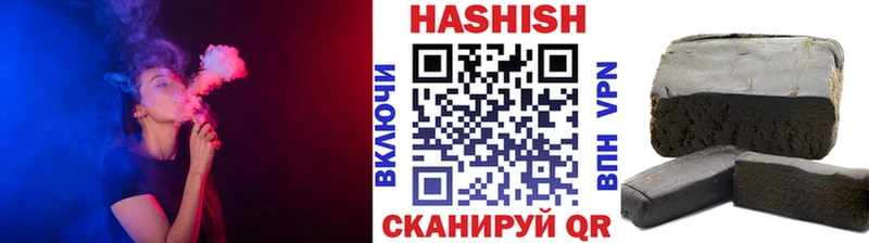 Все наркотики Межгорье Амфетамин  Галлюциногенные грибы  Гашиш  Канабис  Меф мяу мяу 