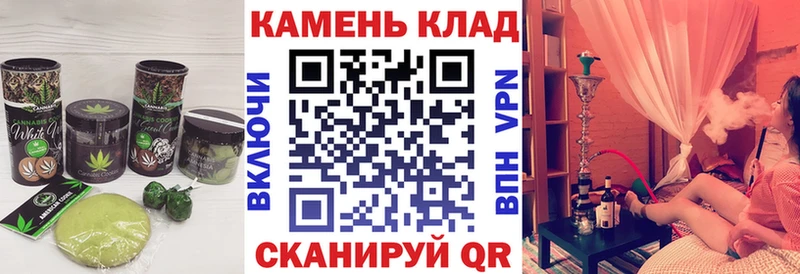 Еда ТГК марихуана  цены наркотик  Межгорье 