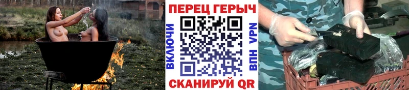 Героин VHQ  Межгорье 