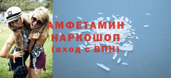 кокс Алексин