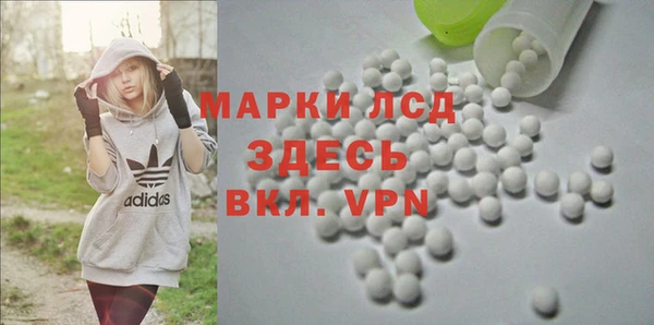 скорость mdpv Алексеевка