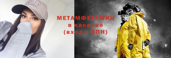 скорость mdpv Алексеевка