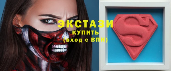 скорость mdpv Алексеевка