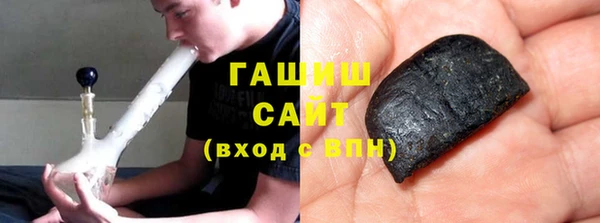 крисы Алзамай