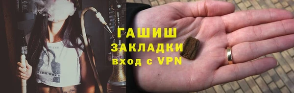 скорость mdpv Алексеевка