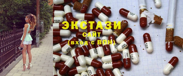 крисы Алзамай