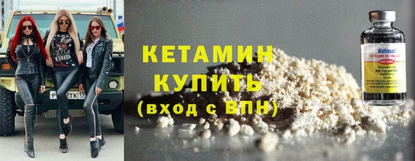 прущая мука Снежногорск