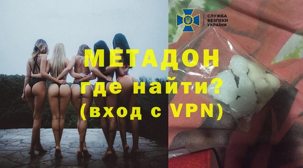 скорость mdpv Алексеевка