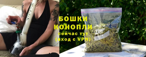 mdma Краснотурьинск